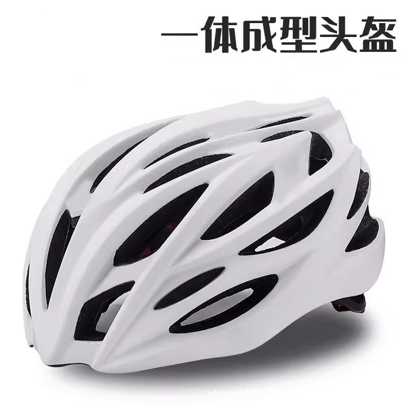 Road Cycling Essential Gear - 유니섹스 통기성 자전거 헬멧 로드 산악
