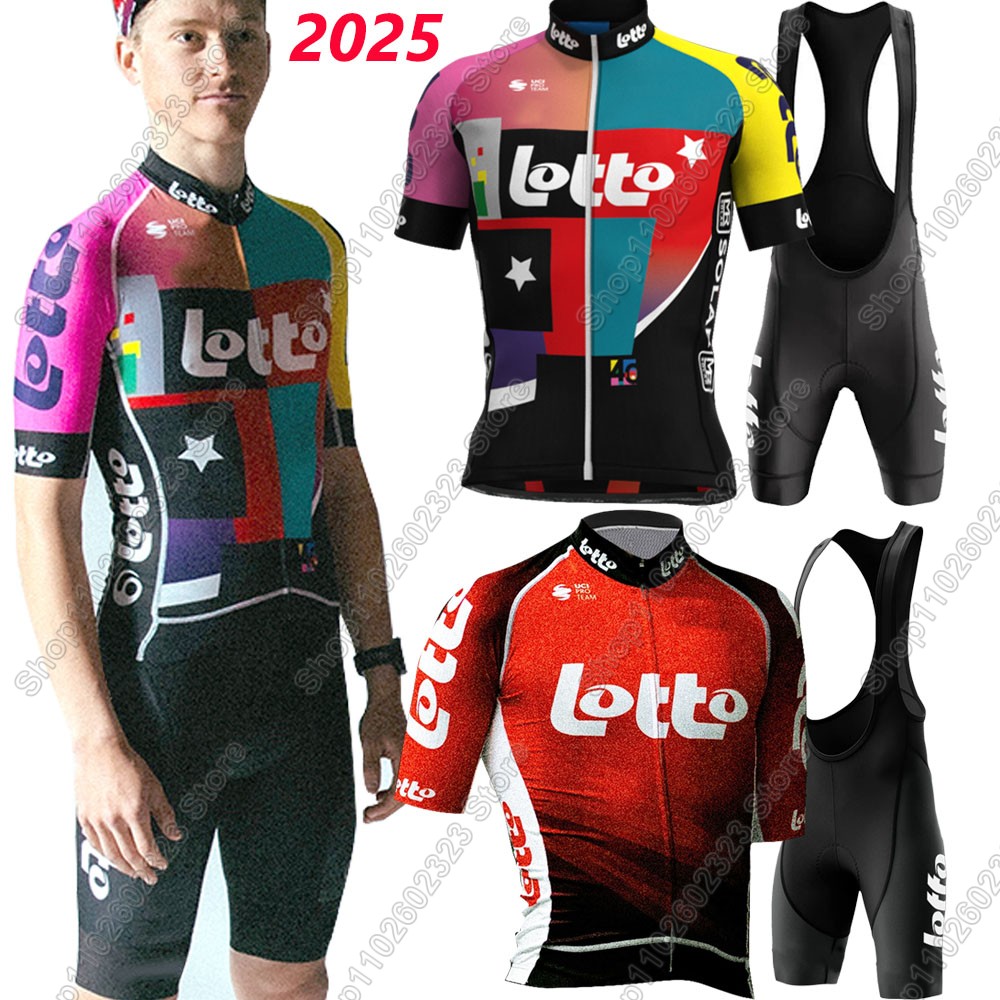 Cycling Gear Leaderboard - 2025 로또 팀 사이클링 저지 세트