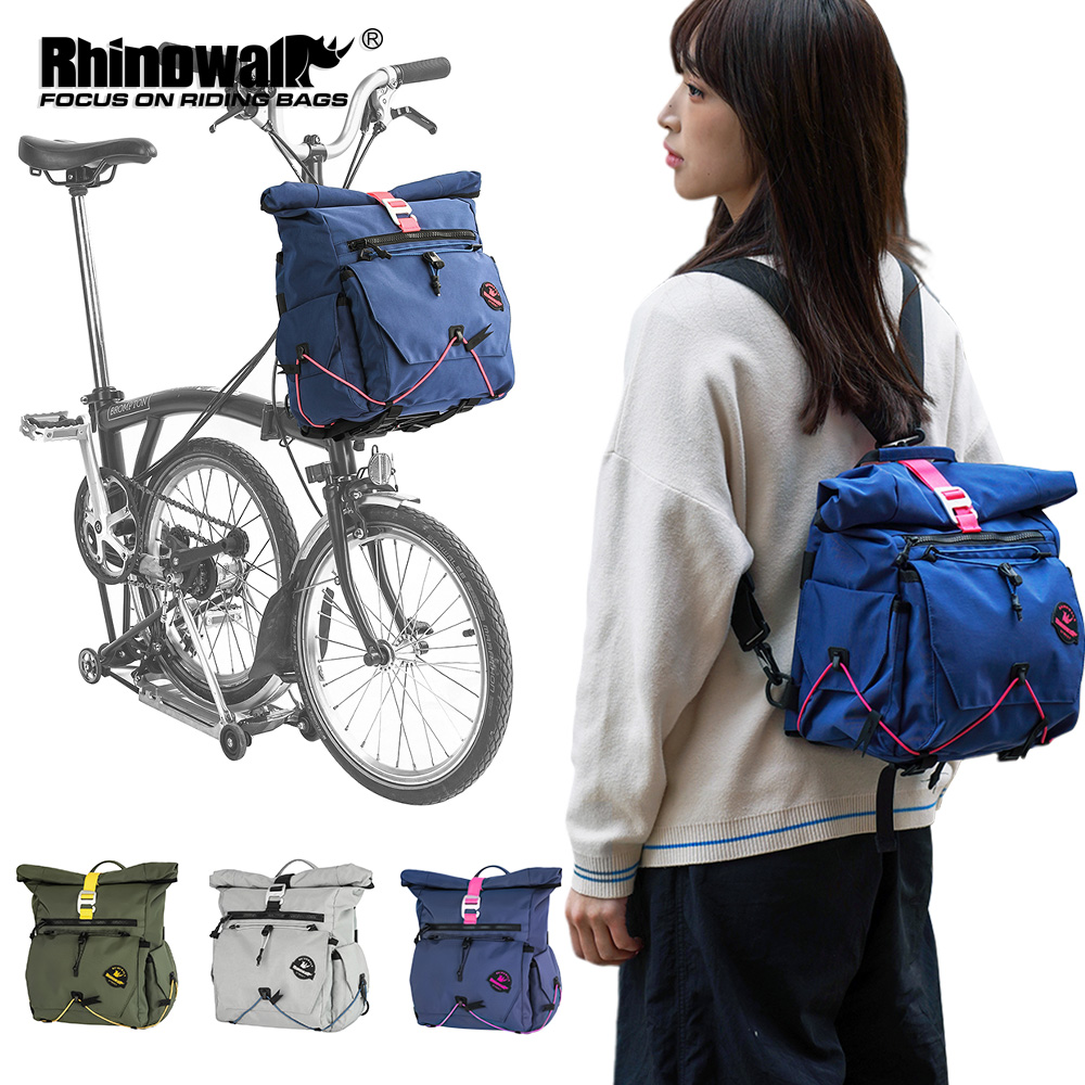 Cycling Gear Backpack - Rhinowalk 자전거 핸들바 가방 앞바구니 배낭