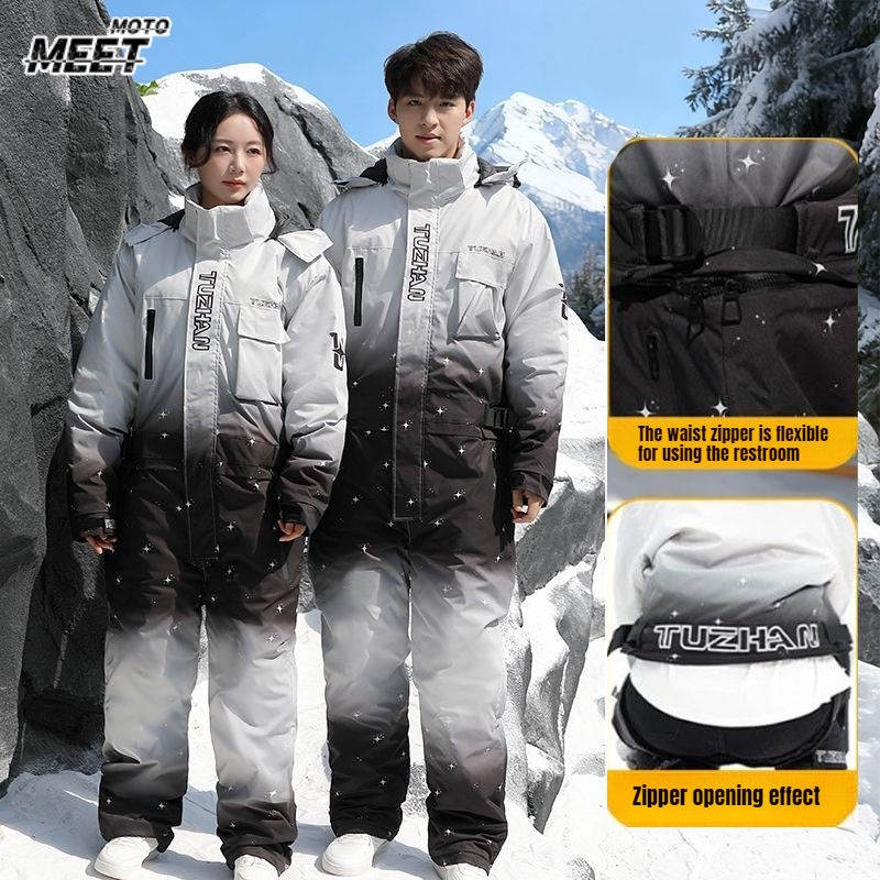 겨울 스키복 방수 보온 사이클링 낚시복 자동차 방풍 지 - Cycling Gear In Winter 리뷰 및 가격