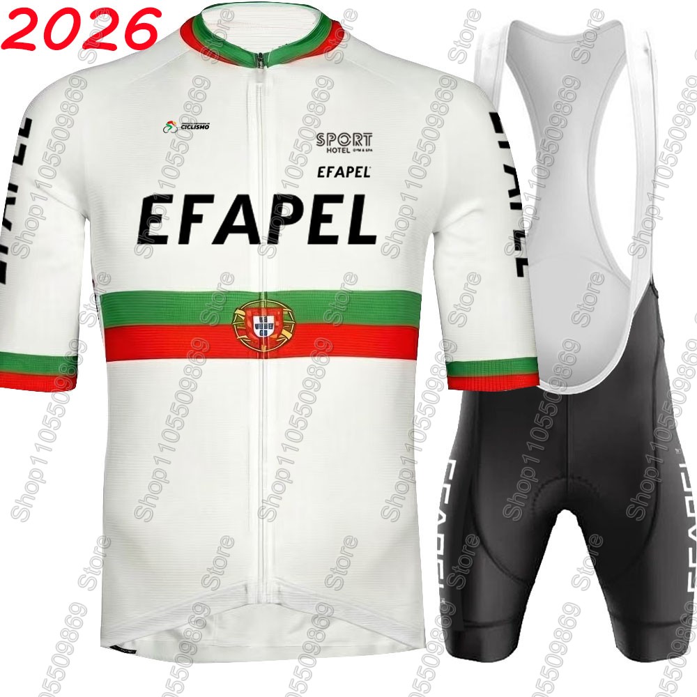 포르투갈 2026 Efapel 팀 사이클링 저지 세트  - Cycling Gear Leaderboard 리뷰 및 가격