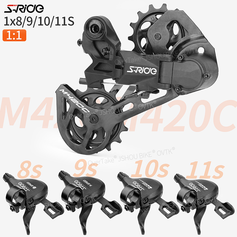 S-RIDE 자전거 뒷 변속기 M420C 8/9/10/ - Cycling Gear Guide 리뷰 및 가격