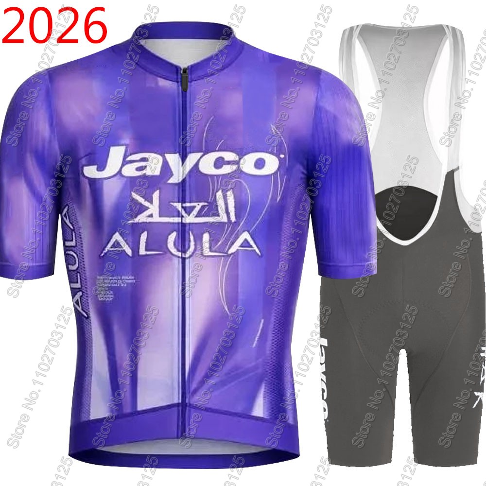 Jayco Alula 사이클링 저지 2026 팀 세트  - Cycling Gear Leaderboard 리뷰 및 가격