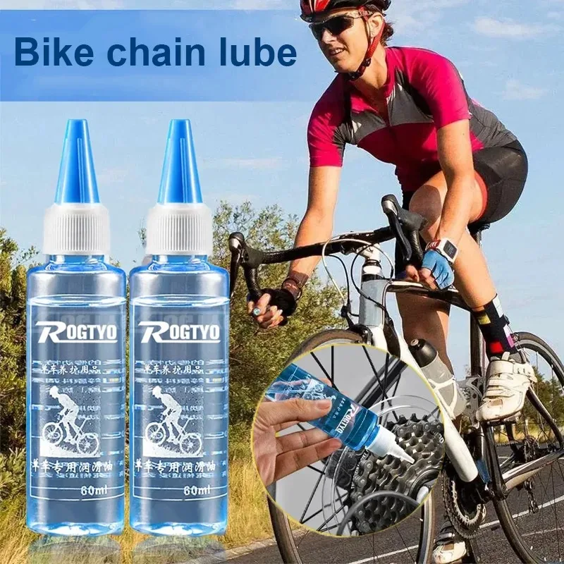 1/3/5PCS 자전거 윤활유 체인 오일 60ML 드라 - Cycling Gear Parts 리뷰 및 가격