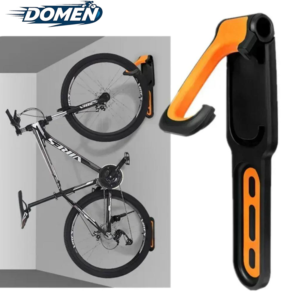 도멘 자전거 벽걸이 랙 MTB 자전거 거치대 브래킷 홀 - Cycling Gear Wall Organizer 리뷰 및 가격