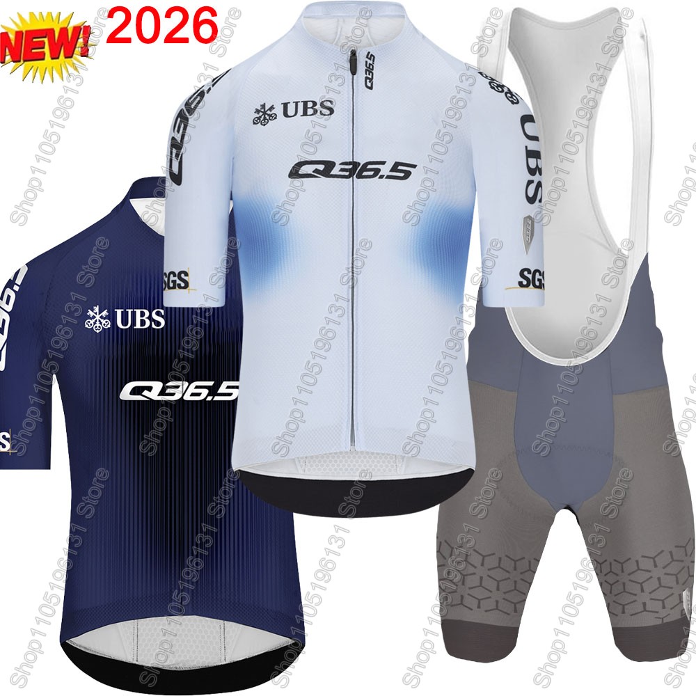 Q36.5 팀 2026 사이클링 저지 세트 스위스 남성 - Cycling Gear Leaderboard 리뷰 및 가격