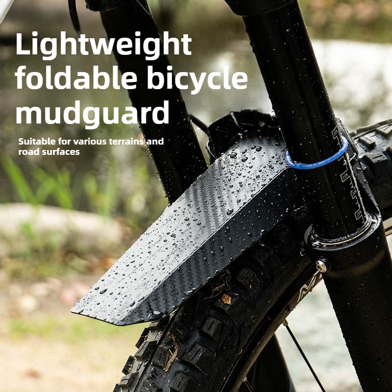 초경량 자전거 펜더 MTB 앞/뒤 펜더 빠른 제거 범용 - Cycling Gear Parts 리뷰 및 가격