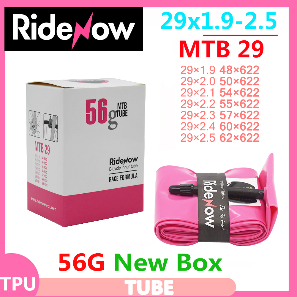 RideNow TPU MTB 29 자전거 내부 튜브 2 - Cycling Gear Parts 리뷰 및 가격