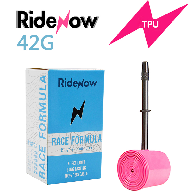 RideNow TPU MTB 29 자전거 내부 튜브 2 - Cycling Gear Parts 리뷰 및 가격